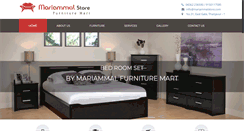 Desktop Screenshot of mariammalstore.com